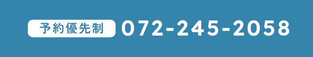 TEL 072-245-2058